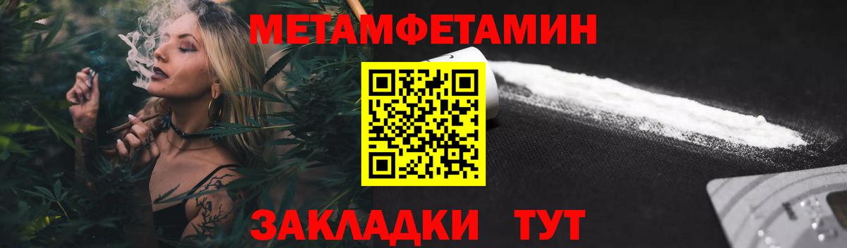  Cocaine Москва