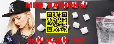прущая мука Волжск