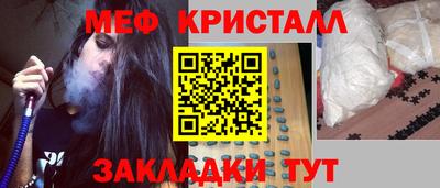 прущая мука Волжск