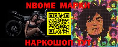 ПСИЛОЦИБИНОВЫЕ ГРИБЫ Волжский