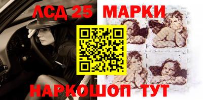 прущая мука Волжск