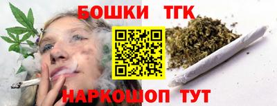 ПСИЛОЦИБИНОВЫЕ ГРИБЫ Волжский
