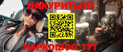 прущая мука Волжск
