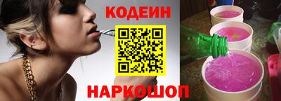 прущая мука Волжск