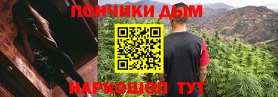ПСИЛОЦИБИНОВЫЕ ГРИБЫ Волжский