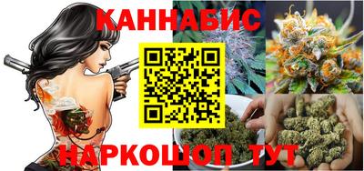 ПСИЛОЦИБИНОВЫЕ ГРИБЫ Волжский