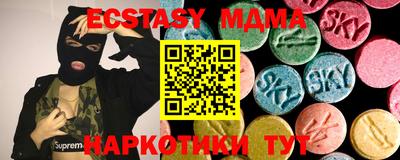 прущая мука Волжск