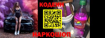 прущая мука Волжск