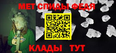 ПСИЛОЦИБИНОВЫЕ ГРИБЫ Волжский