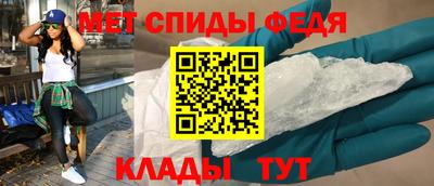прущая мука Волжск