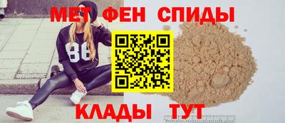 ПСИЛОЦИБИНОВЫЕ ГРИБЫ Волжский