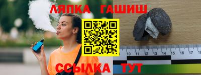 прущая мука Волжск