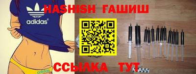 прущая мука Волжск