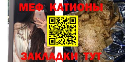 ПСИЛОЦИБИНОВЫЕ ГРИБЫ Волжский