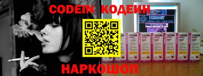 ПСИЛОЦИБИНОВЫЕ ГРИБЫ Волжский